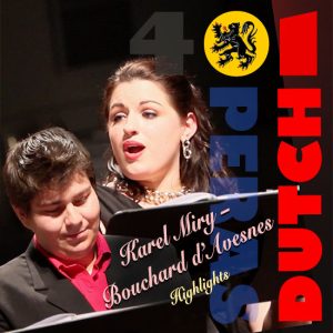 KAREL MIRY - BOUCHARD D'AVESNES (Video highlights)-0